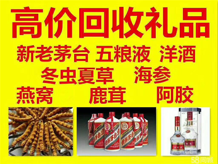 瑶海案例展示